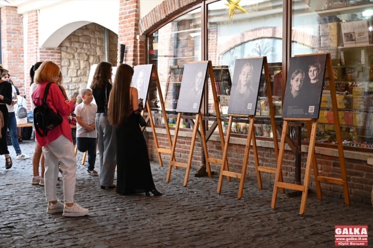У “Бастіоні” відкрили пронизливу фотовиставку “Тату,чекаю!”(ФОТО)