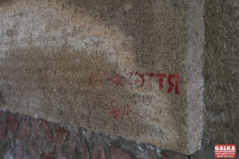 Іванофранківцям недоступна актуальна інформація про укриття: розслідування