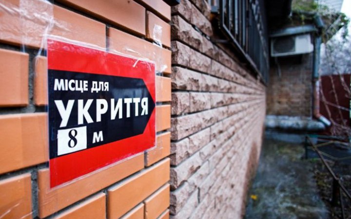 У Франківську для майже сотні укриттів закуплять електронні замки