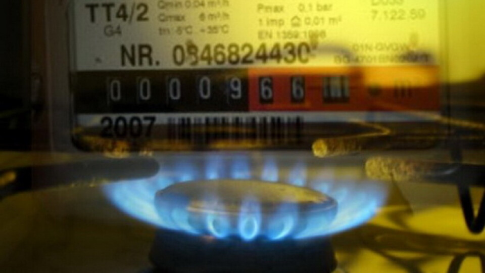 Підмінила лічильник, щоб не платити за газ: жителька Галицької громади сплатить 30 тисяч гривень