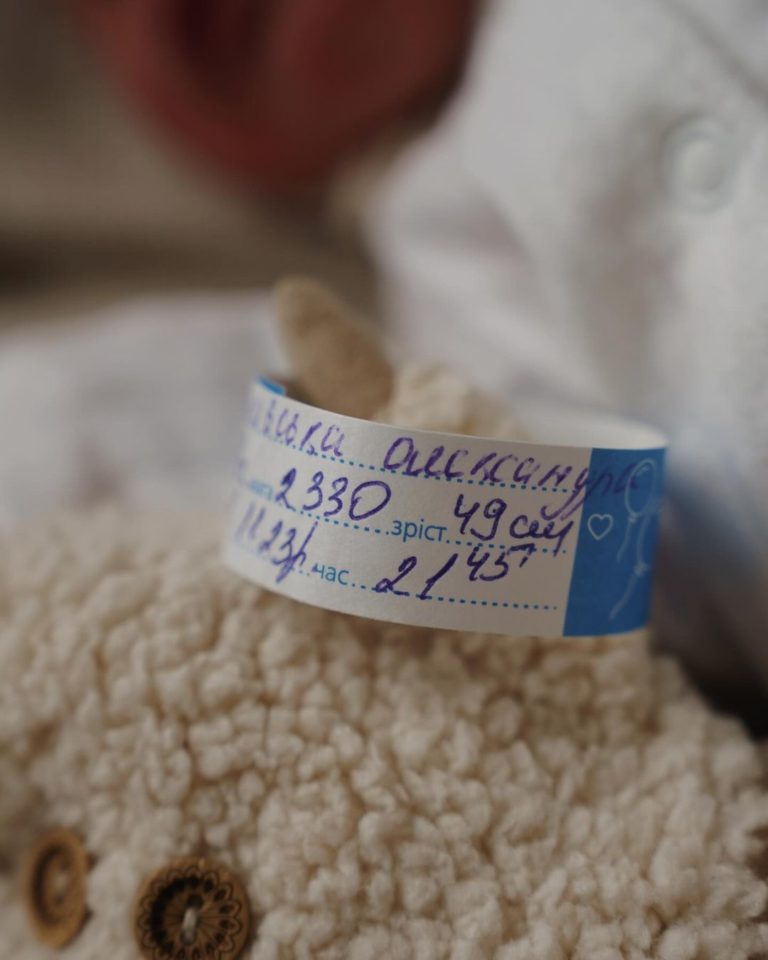 Франківська блогерка Саша Бо поділилась фото новонародженої доньки (ФОТО)