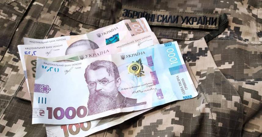 Рада переспрямувала “військовий” ПДФО з місцевих бюджетів до державного