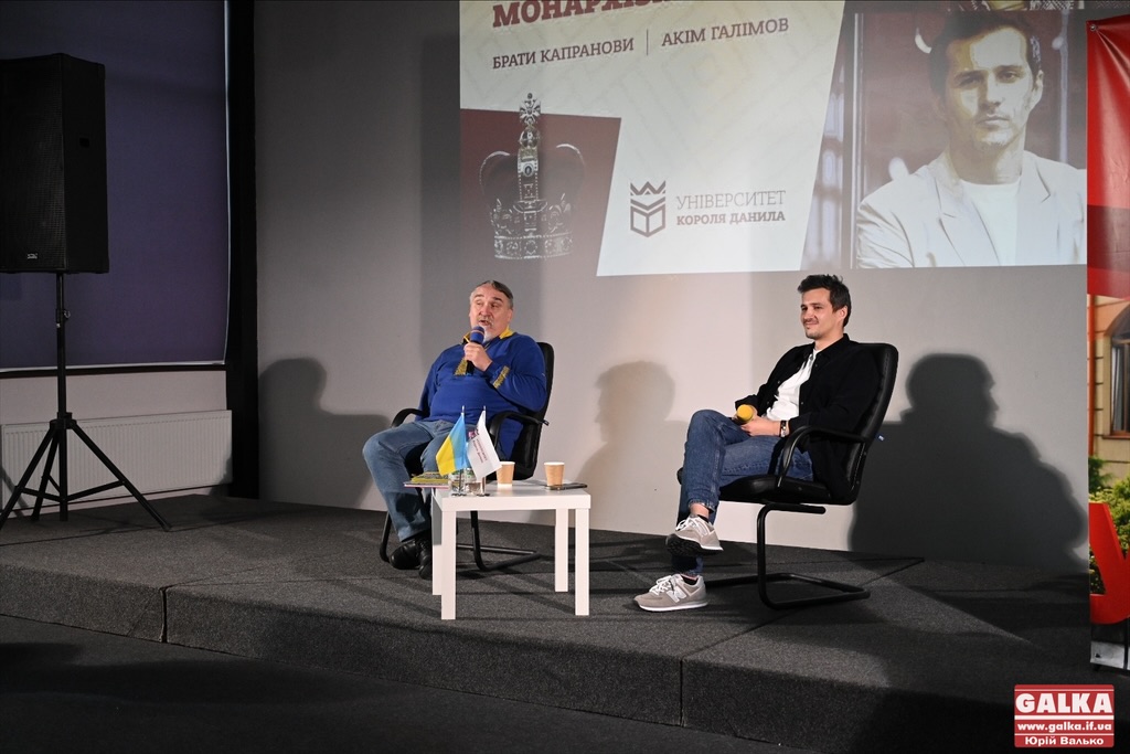 “Сьогодні у нас тисячі гинуть за історію”:  у Франківську Акім Галімов та Дмитро Капранов провели зустріч до річниці коронації Данила Галицького (ФОТО)