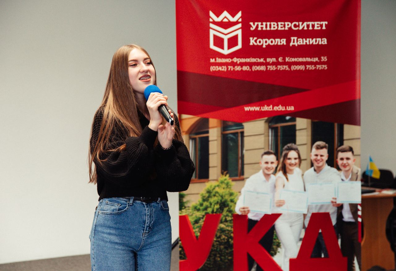 Гранти УКД. Досвід студентів