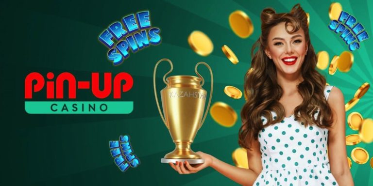 Як використовувати бонусні коди та промокоди в Pin Up казино