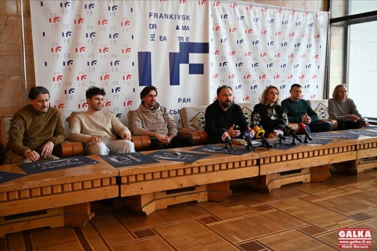 Містичне прочитання твору: у франківському драмтеатрі творча група та актори розповіли про «Кайдашеве сІмʼя» (ФОТО)