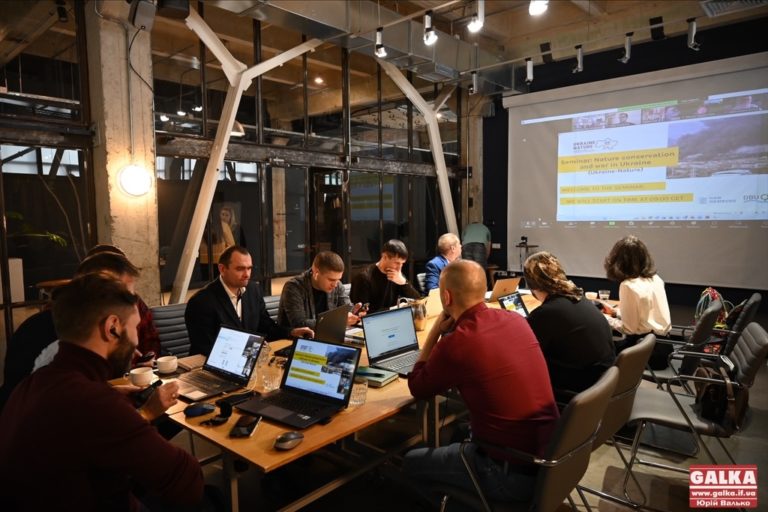 Вплив війни на природу: у Франківську розповіли, як досліджують деокуповані природоохоронні зони (ФОТО)