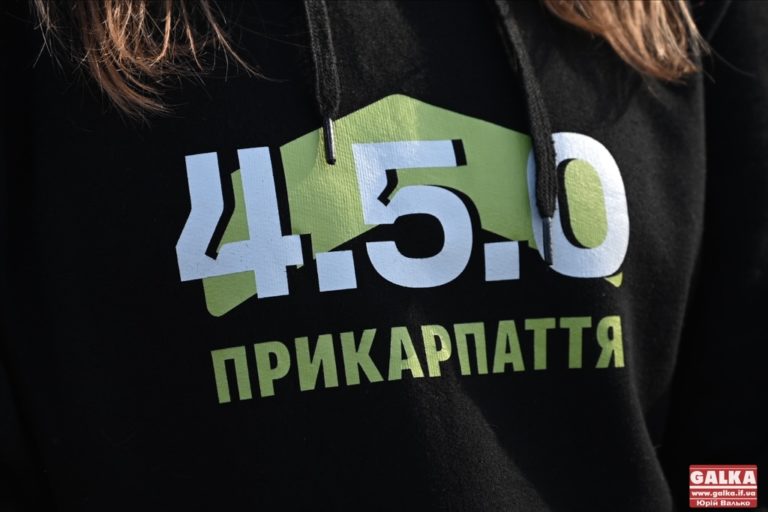 Реабілітаційний центр “4.5.0 Прикарпаття” отримає 15 тисяч євро на обладнання (ВІДЕО)