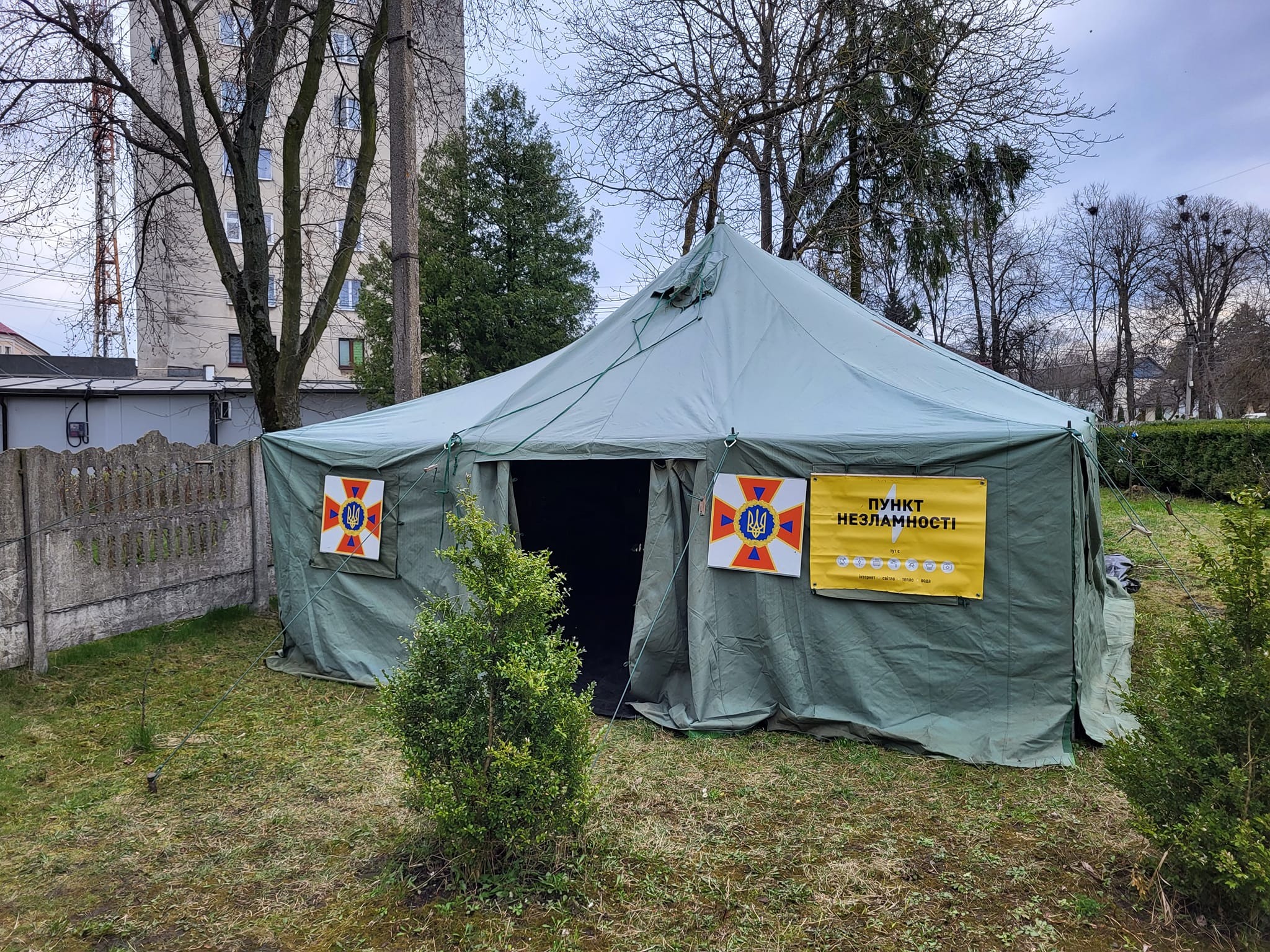 Через відсутність тепла у Бурштині відкрили пункти незламності (АДРЕСИ)