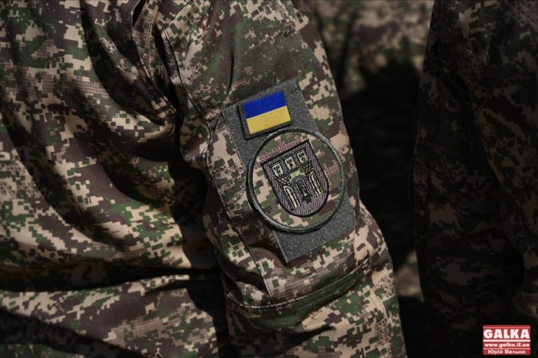 За ініціативи фракції “ЄС” депутати спрямували на підтримку франківських нацгвардійців 623 тисячі гривень