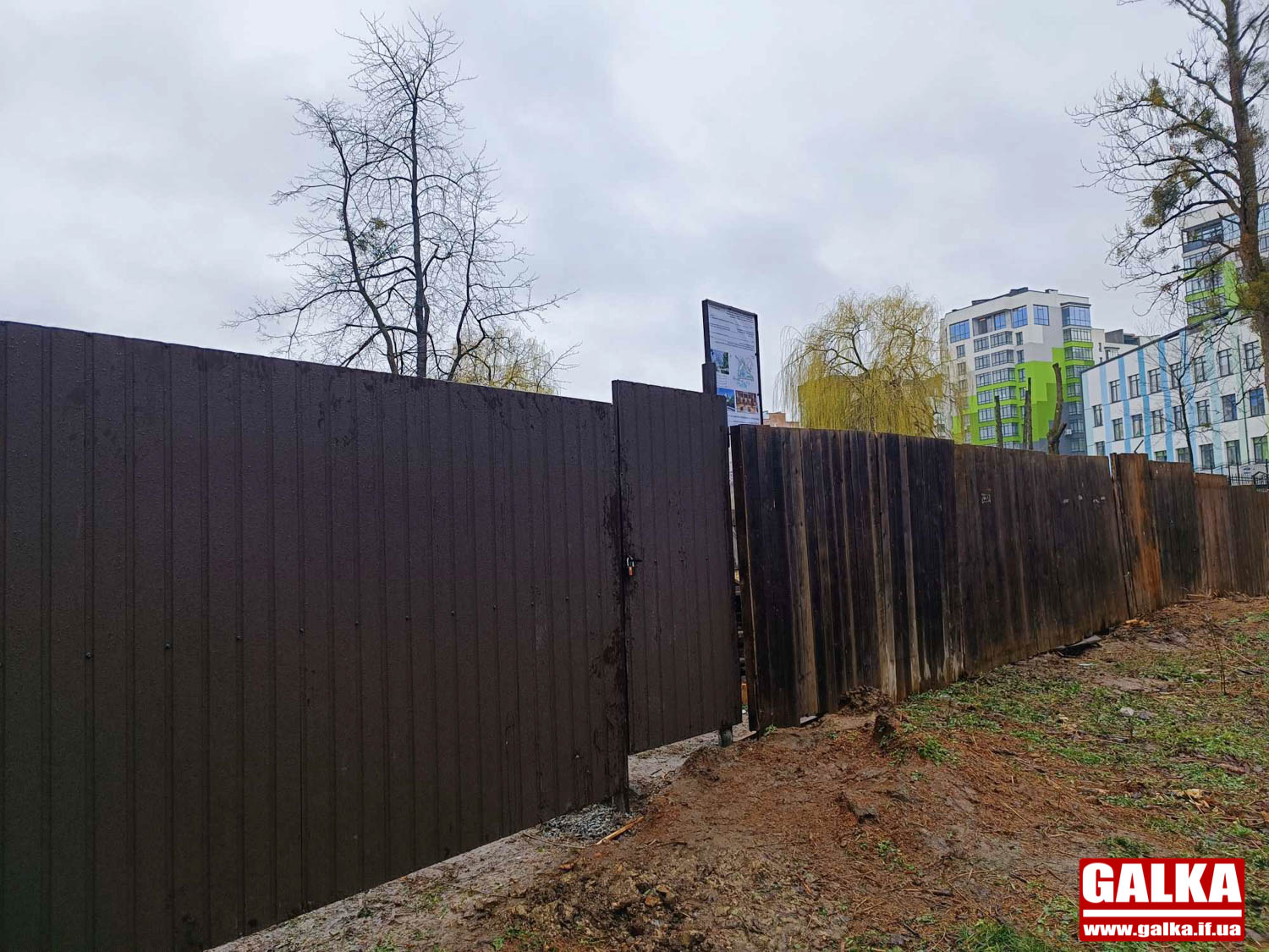 План з будівництва церкви в зеленій зоні міського озера почав втілюватися ще у 2018 році