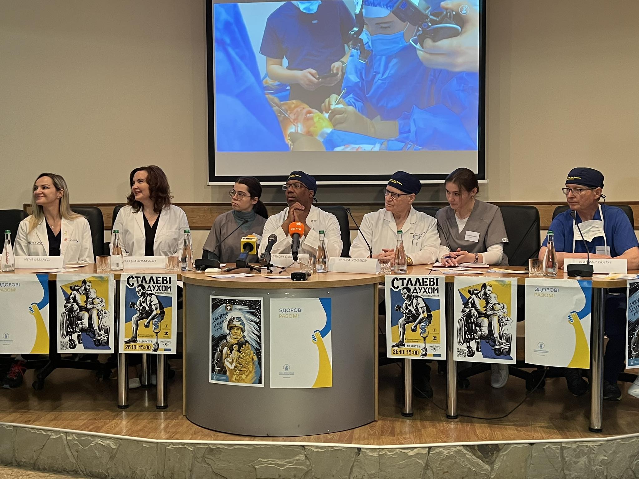 4 дні та 170 годин операцій: у Франківську канадські та американські хірурги завершили місію “Face the Future” (ФОТО)