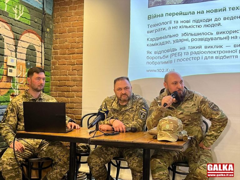 Вклад у життя військових: 102-га окрема бригада запустила підписку на донати (ФОТО)