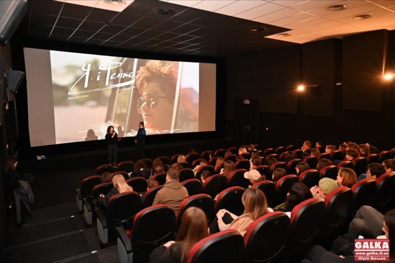 Фільм-подяка батькам: у Франківську творці презентували українську стрічку “Я і Фелікс”(ФОТО)