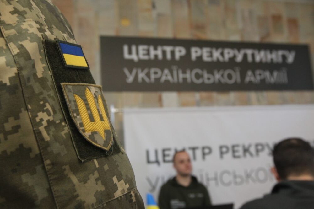 У Франківському центрі відкриють центр рекрутингу