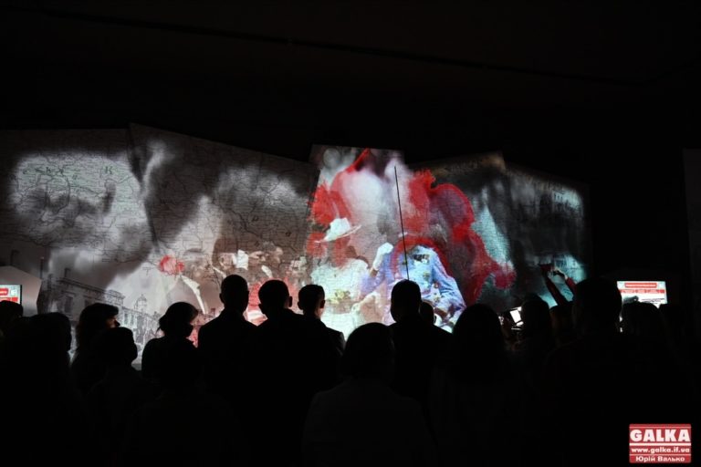 Новий віртуальний музей “Місто і зброя” запрацював в Івано-Франківську (ФОТО)