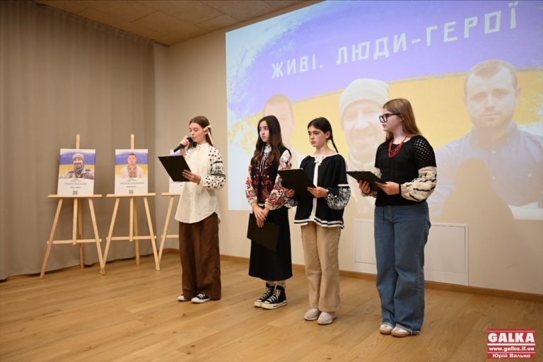 Франківські школярі створили пам’ятні відео про трьох полеглих захисників (ФОТО, ВІДЕО)