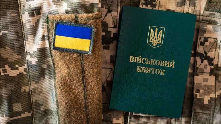 Видала за працівників: на Франківщині судитимуть бухгалтерку, яка допомагала отримати бронювання від служби