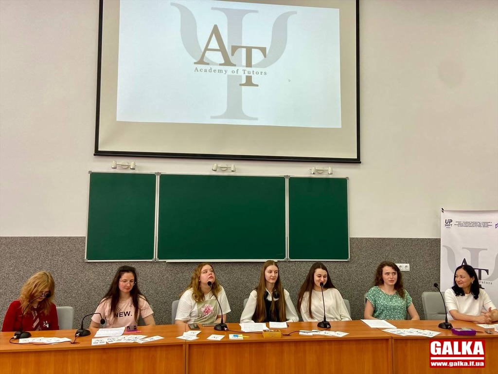 У Франківську студентки ПНУ допомагали молоді вирішити психологічні проблеми (ФОТО)