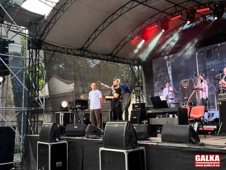 На фестивалі пам’яті Андрія Чепіля зібрали 400 тисяч гривень