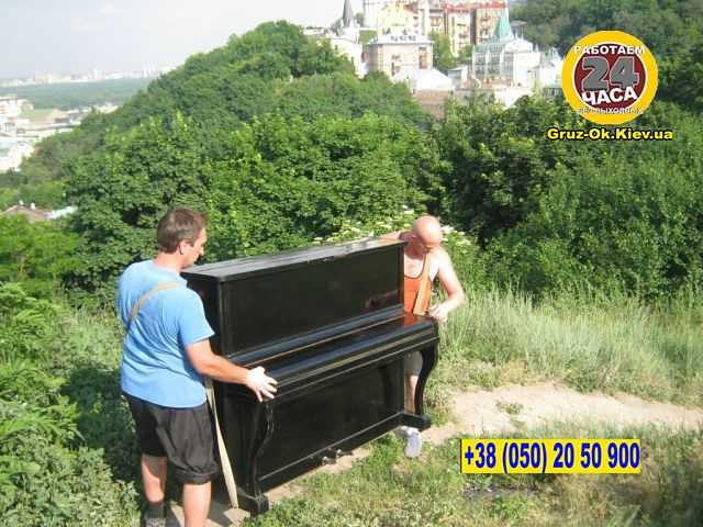 Як відбувається перевезення піаніно і які складнощі можуть бути