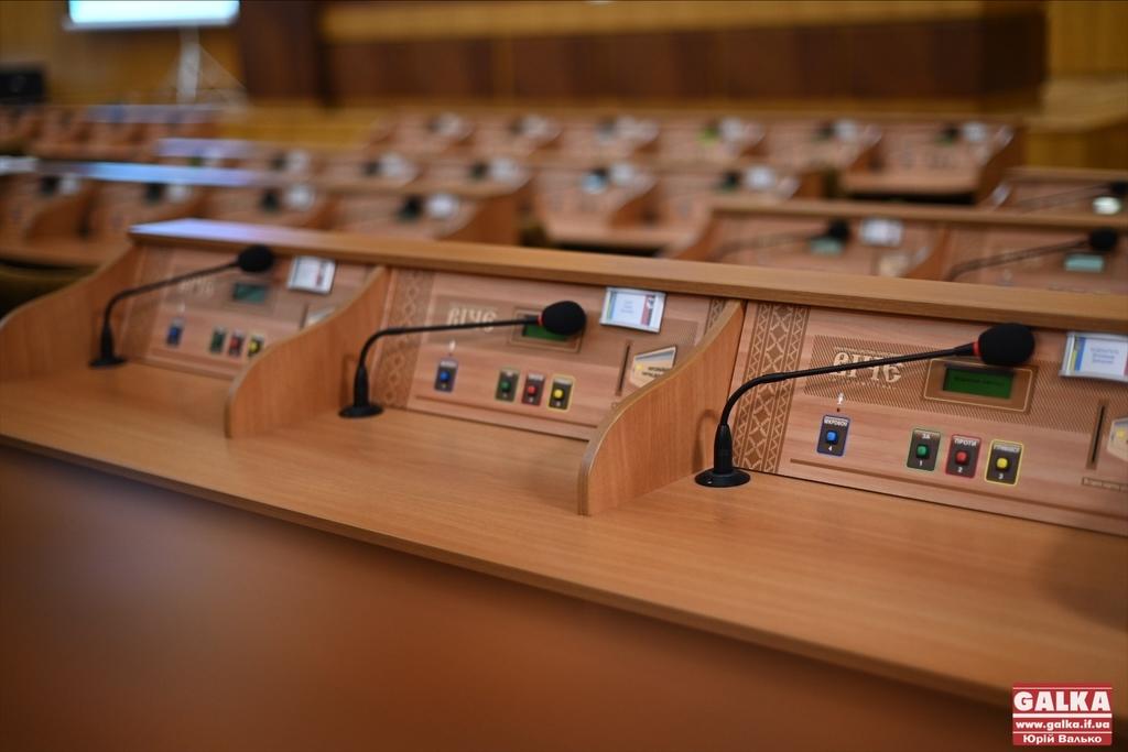 Руслан Кравченко – новий генпрокурор: як голосували прикарпатські нардепи