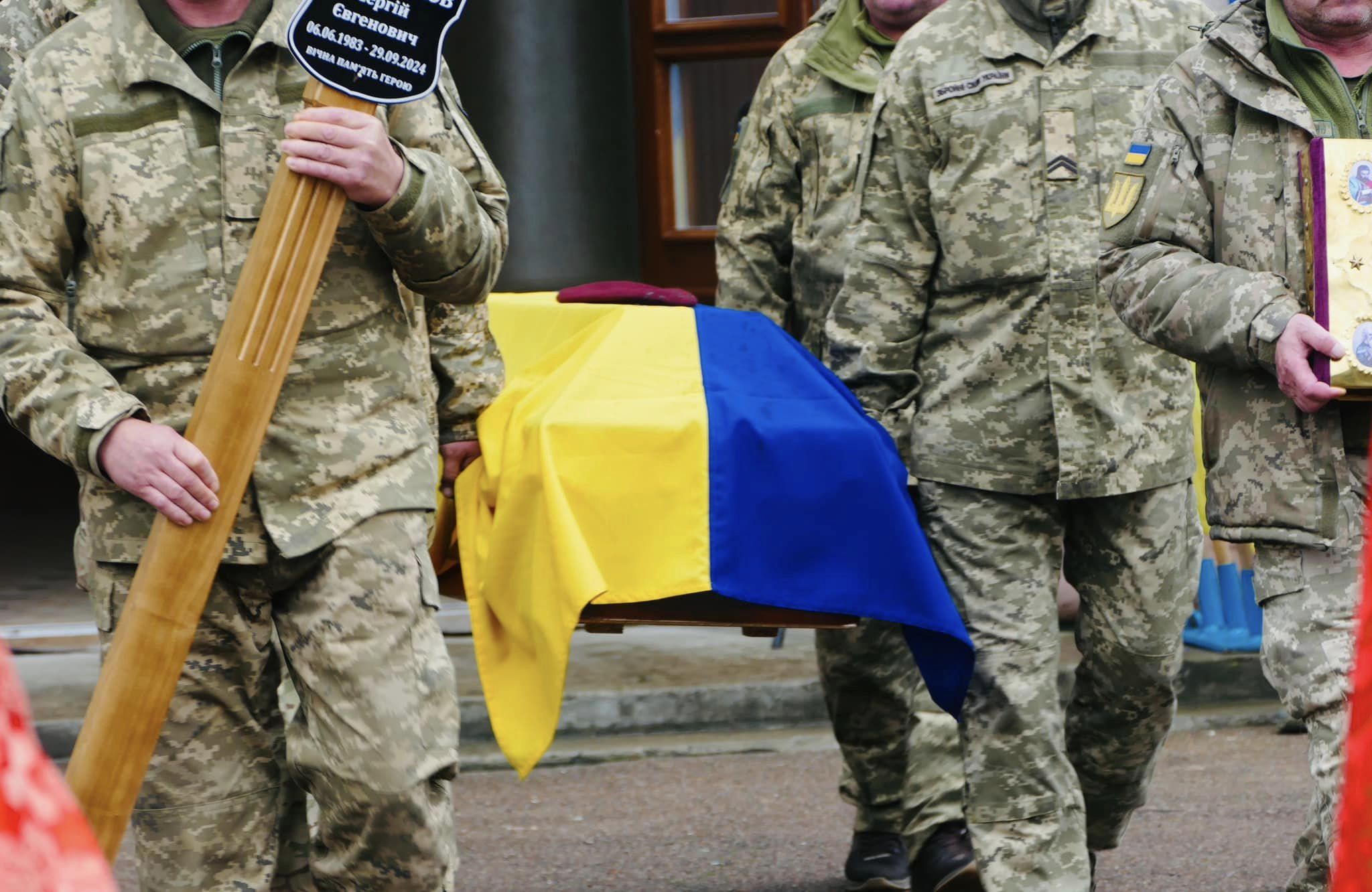 На Калущині попрощалися з воїном Сергієм Решетніковим (ФОТО)