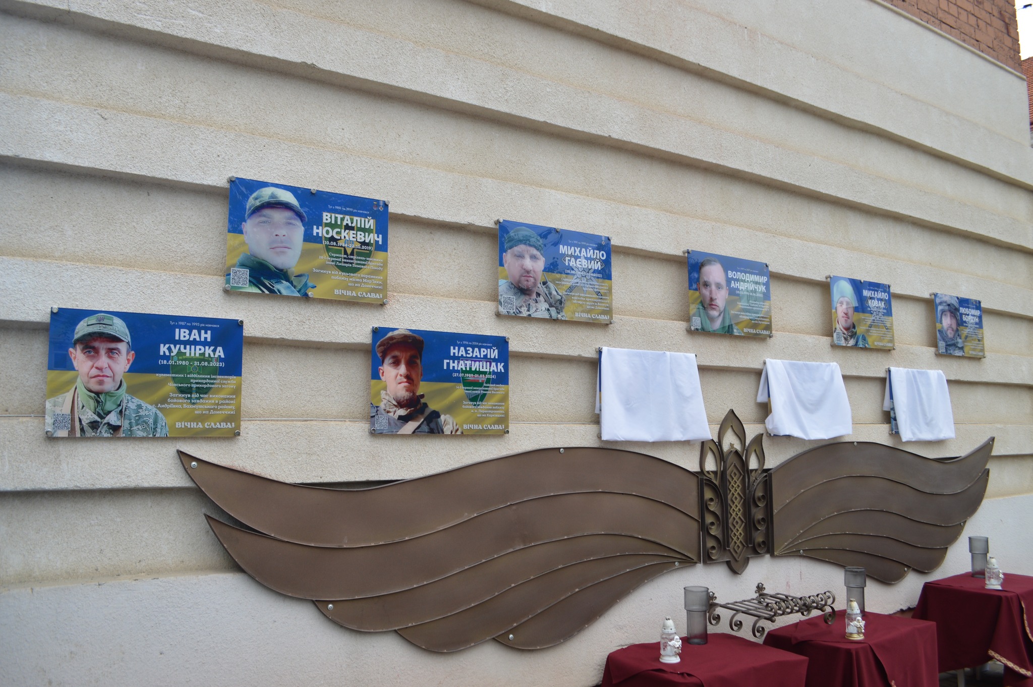В Коломиї відкрили пам’ятні дошки п’ятьом захисникам (ФОТО)