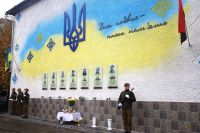 В Івано-Франківську відкрили меморіальні дошки на честь загиблих воїнів Олександра Дорофея та Назара Керницького (ФОТО)