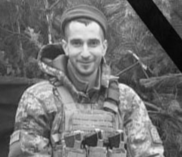 На Луганщині загинув захисник з Яремчанщини Дмитро Федорчук