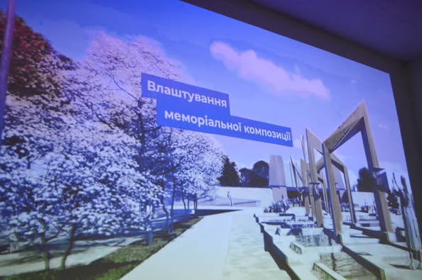На реконструкцію площі Скорботи у Коломиї оголосили тендер на 34 мільйони гривень