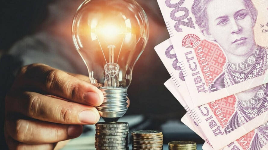На Прикарпатті зафіксували 318 випадків крадіжки електроенергії