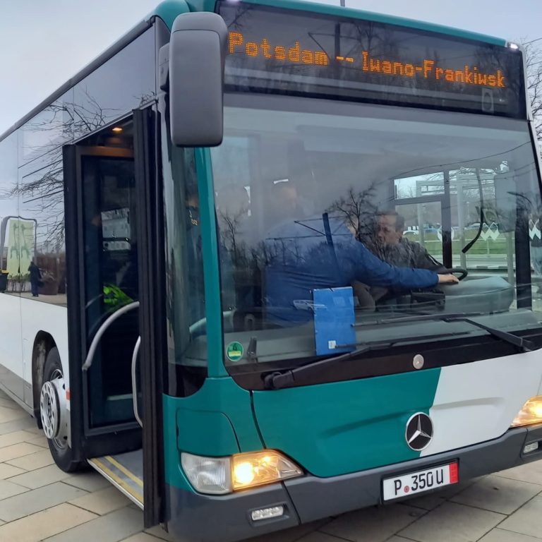 Німецьке місто передало автобус Франківській громаді (ФОТО)