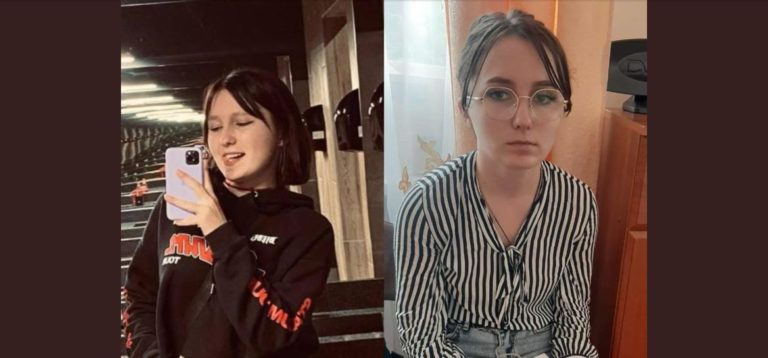 На Прикарпатті розшукали 15-річну Тетяну Хомʼяк (ФОТО)