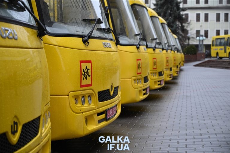 На Прикарпатті планують закупити шкільних автобусів на майже 100 мільйонів гривень від ЄС