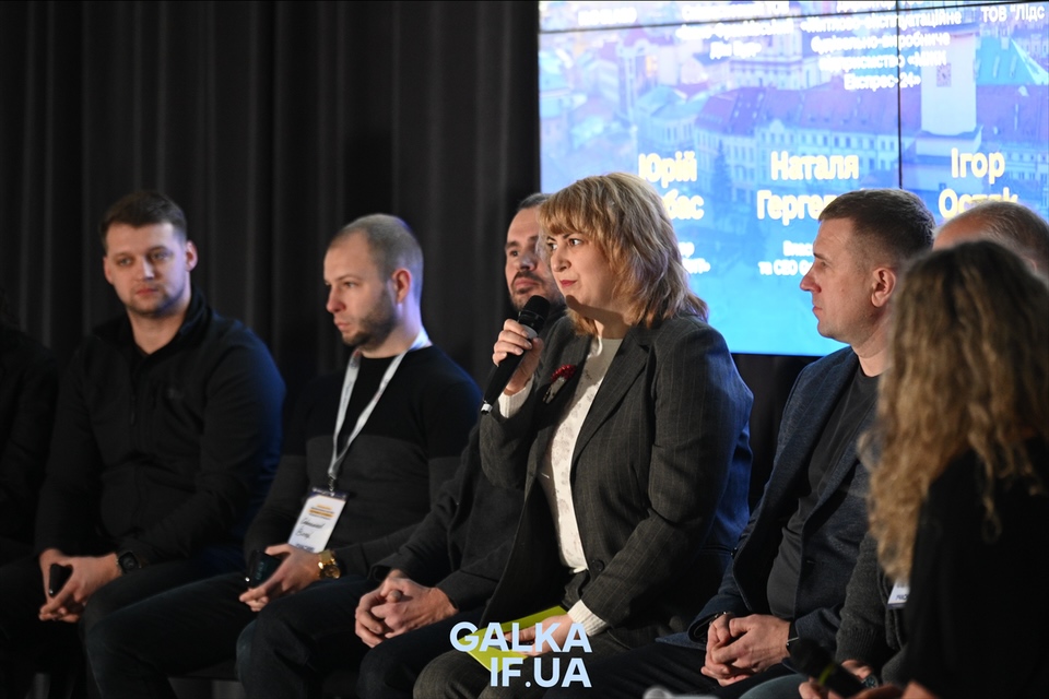 “Відтік персоналу був і до війни”: у Франківську бізнесмени говорили про майбутнє профтехосвіти (ФОТО, ОНОВЛЕНО)