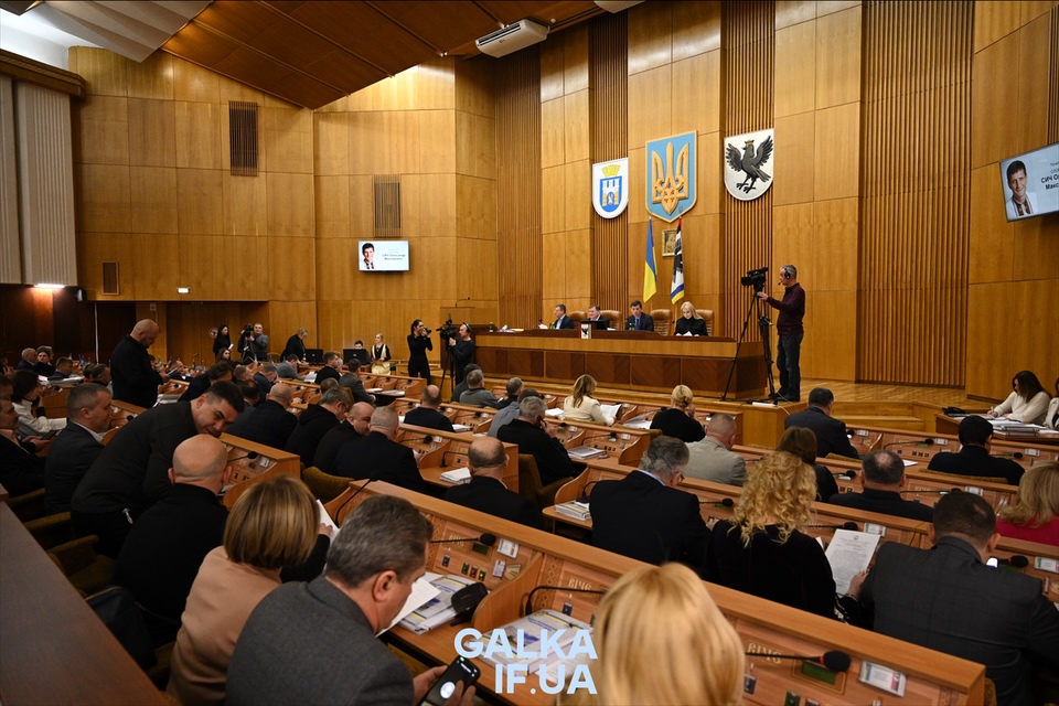 Обласна рада зі суперечками затвердила нового керівника Центру психічного здоров’я (ФОТО)