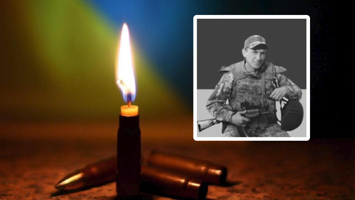На війні загинув воїн Василь Тисяк з Прикарпаття