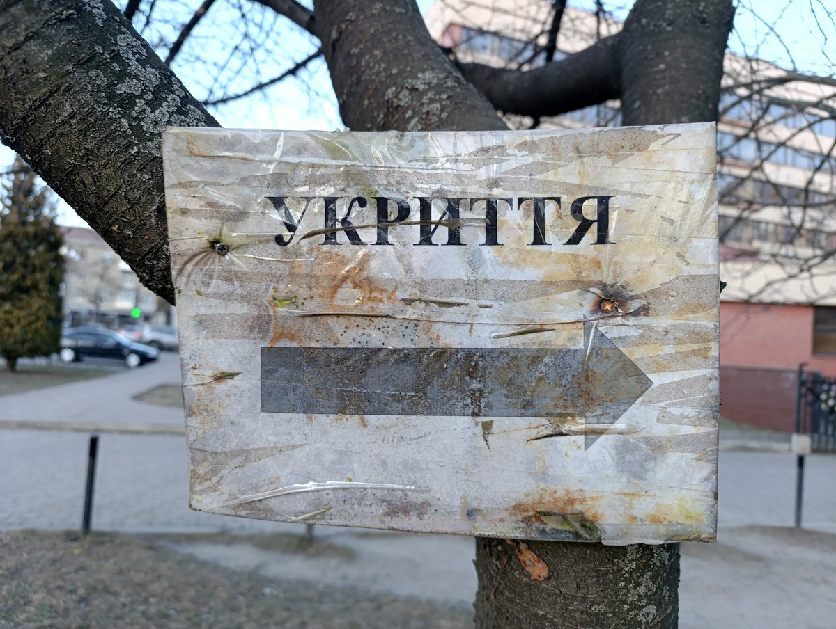 Недоступне під час тривоги: на Франківщині перевіряють повідомлення про зачинене укриття в громаді