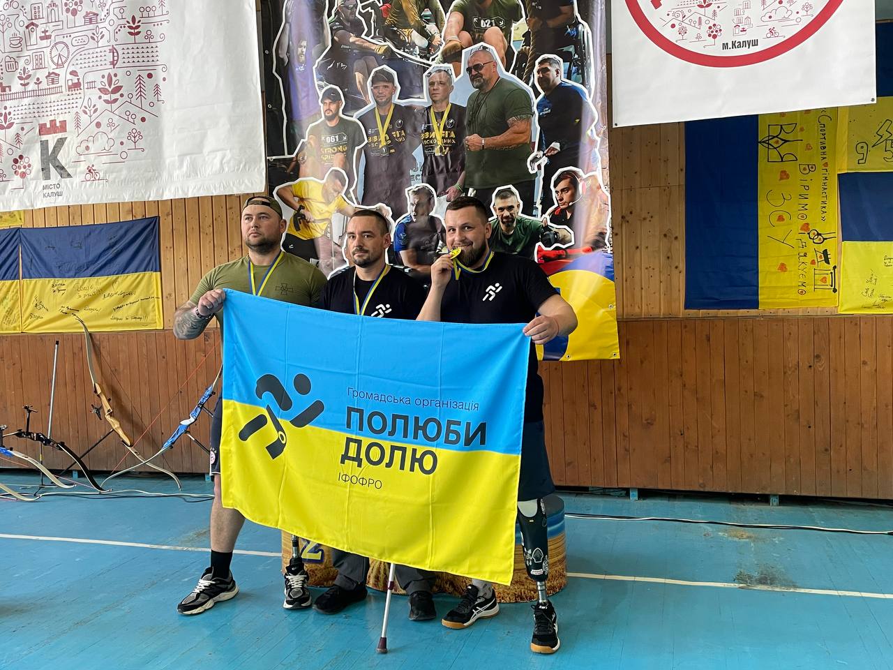 Стрільба з лука, дартс, плавання: у Калуші сотня ветеранів позмагалися у різних видах спорту (ФОТО)