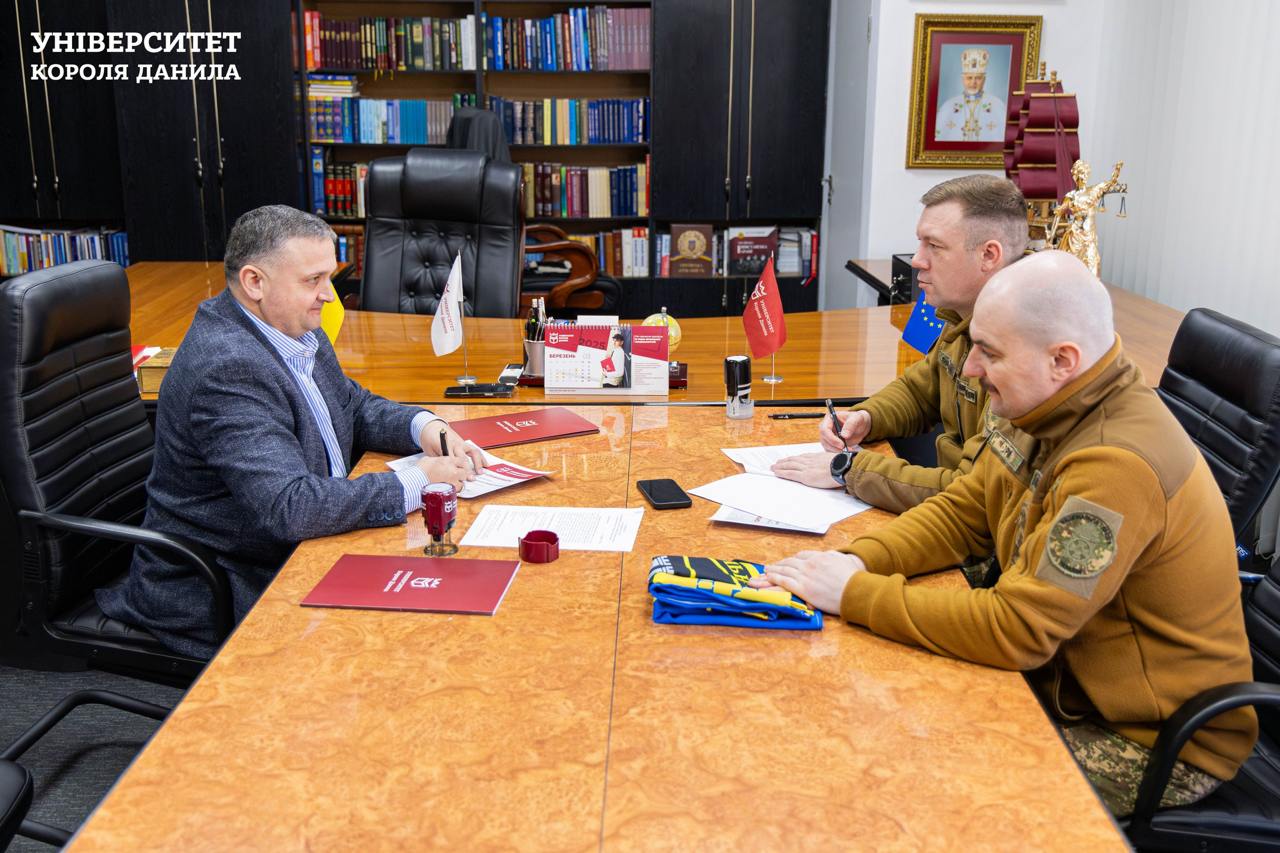 Благодійна та освітня допомога: УКД підписав меморандум про співпрацю з 50 полком Нацгвардії (ФОТО)