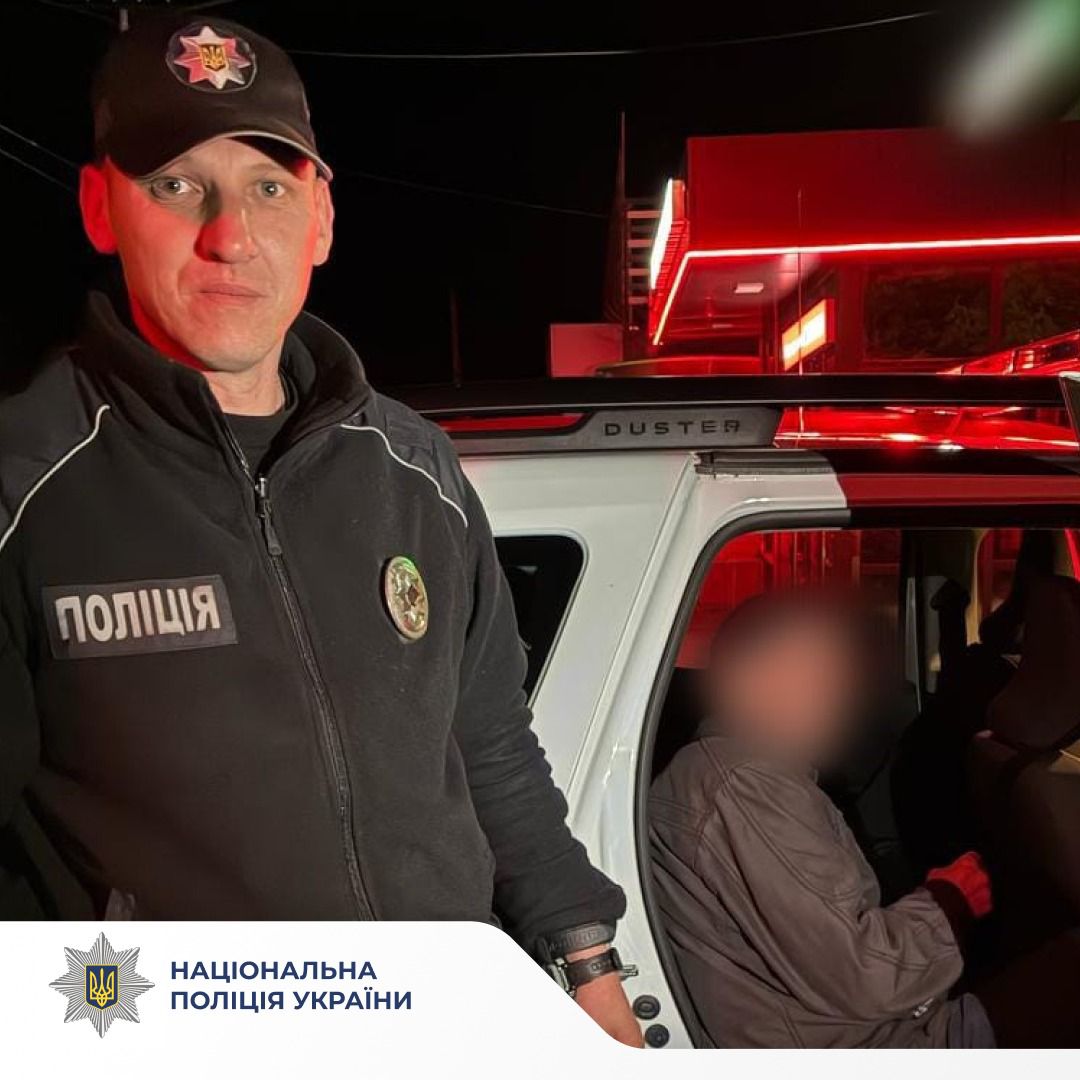 У Калуші знайшли зниклого 72-річного чоловіка з проблемами пам’яті