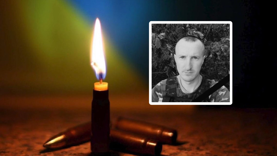 На війні загинув воїн Тарас Салко з Франківщини