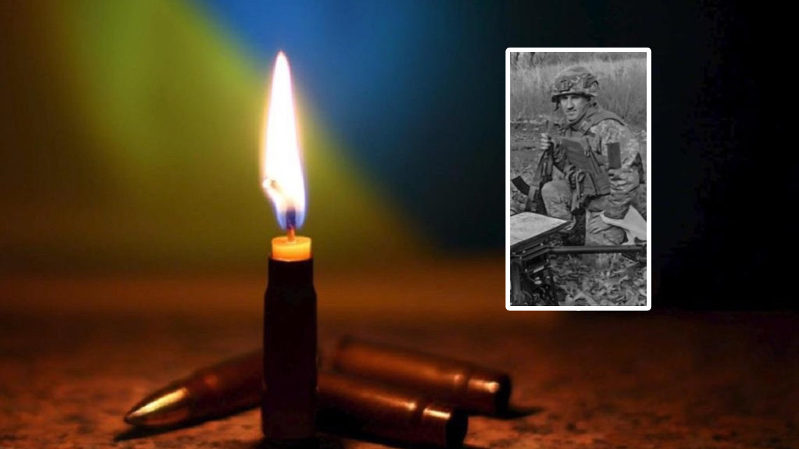 На Донеччині загинув захисник Михайло Ключевський з Тлумаччини