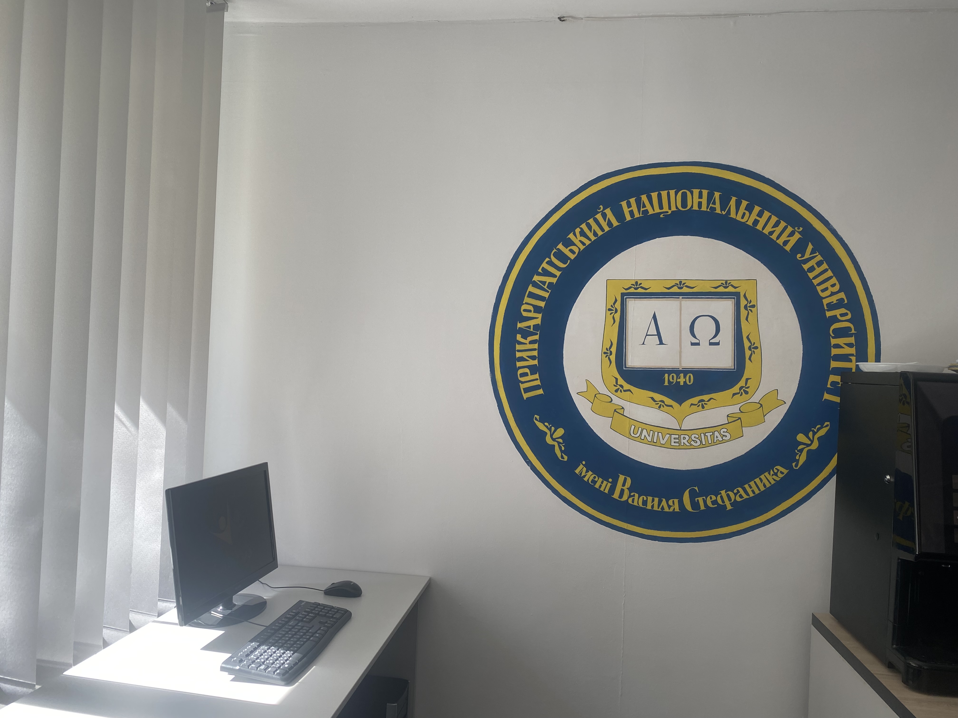 (При)Карпатський університет увійшов до топ-5 найпривабливіших для абітурієнтів в Україні