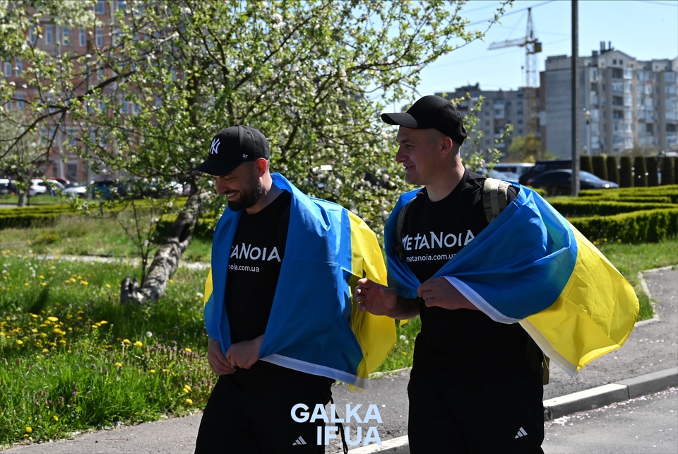 З Франківська до Відня пішки: ветеран і волонтер стартували в 1000-кілометровий похід, щоб зібрати кошти на реабілітаційний центр