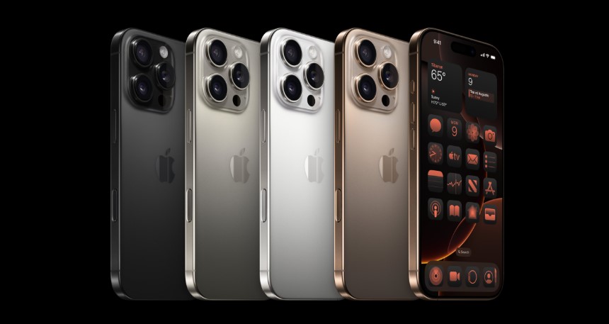 iPhone 16 Pro Max: нові можливості телефону Apple