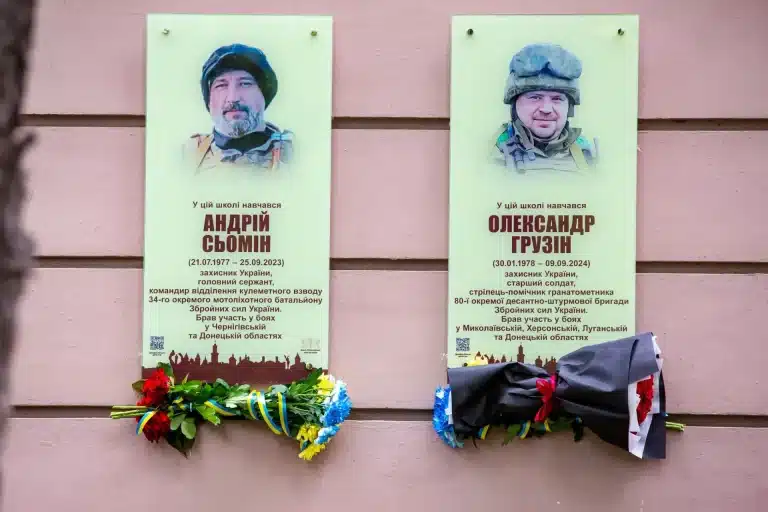 У Франківську відкрили анотаційні дошки Олександру Грузіну й Андрію Сьоміну