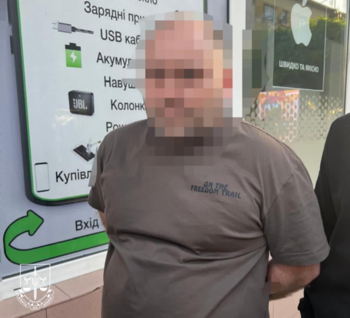 У Франківську затримали чоловіка, який ошукав продавця онлайн-магазину на понад 3 млн грн