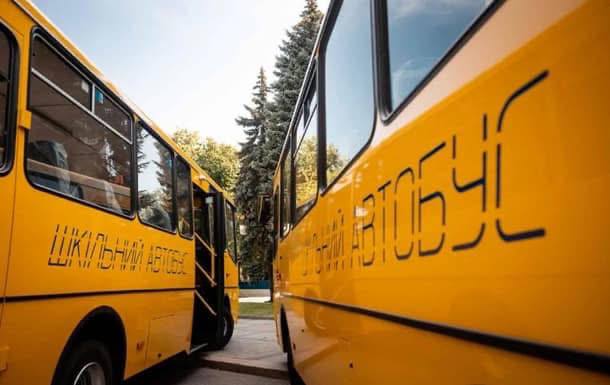 Прикарпаття – у пʼятірці лідерів із закупівлі шкільних автобусів